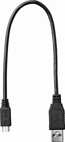 Actual product image Jabra LINK Micro USB Cable