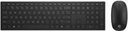 Actual product image HP Pavilion 800 (CH, Wireless)