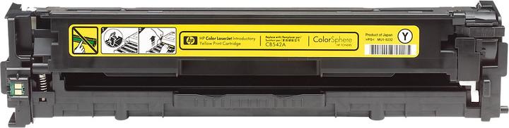 Immagine prodotto HP 125a (Y)