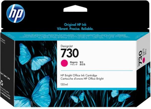 Produktbild HP 730 (M)