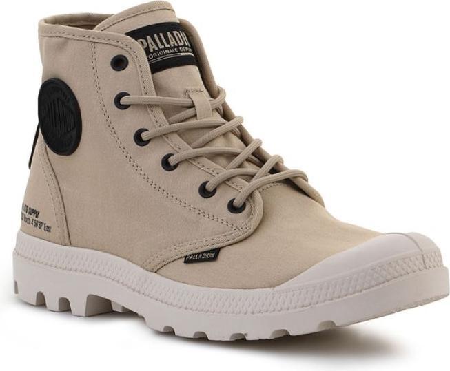 Palladium Pampa Hi Htg Supply - 51355