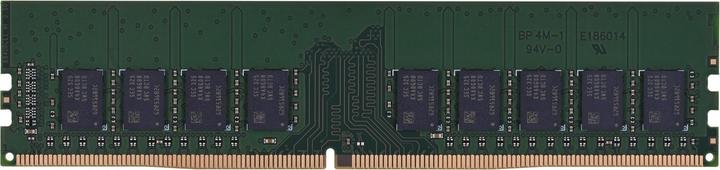 Actual product image Synology NAS memory 16 GB, DDR4, 2666 MHz, PC (1 x 16GB, 2666 MHz, DDR4-RAM, DIMM)
