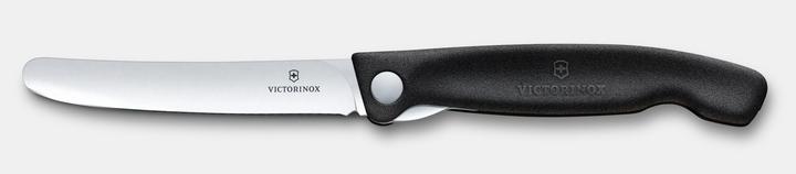 Produktbild Victorinox Swiss Classic (11 cm)