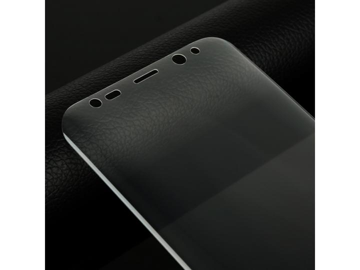 Image du produit Screenguard Samsung Galaxy S8 Protection en verre blindé Case Friendly Design (1 pièce(s), Samsung Galaxy S8)
