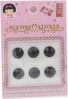 Produktbild Hermex Home Button Deko Strass Steine selbstklebend Schwarz