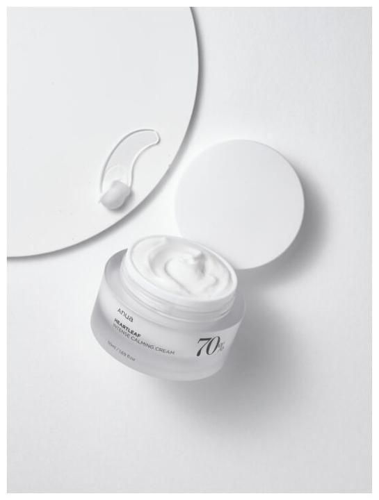 Immagine prodotto Anua Heartleaf 70 Crema Calmante Intensa (50 ml)
