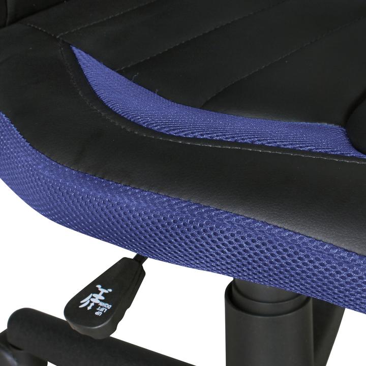Actual product image FineBuy Carla