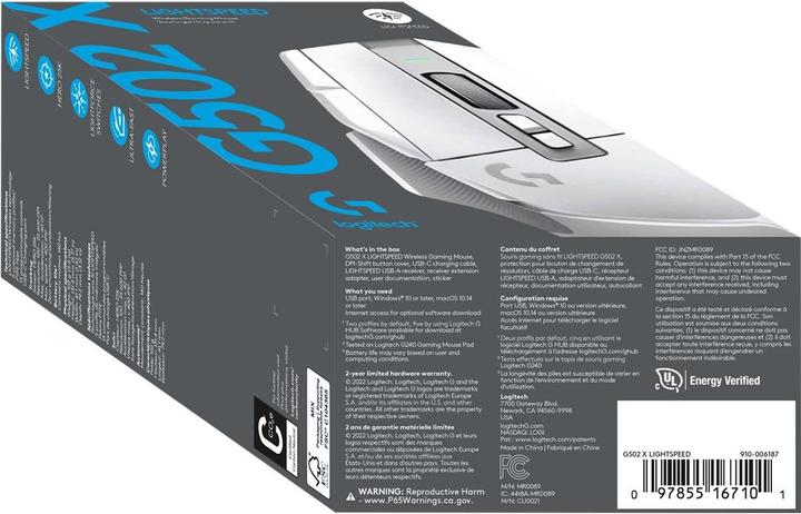 Produktbild Logitech G G502 X Lightspeed (Kabellos, Kabelgebunden)