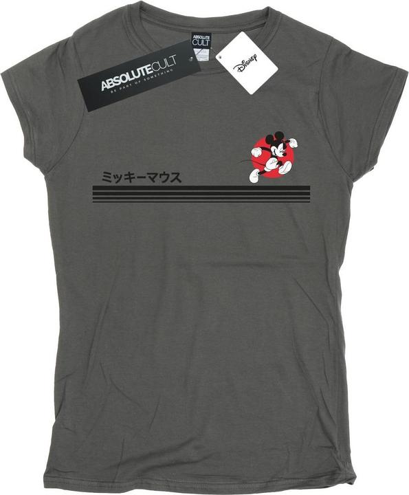 Disney Mickey Mouse Running TShirt (L)