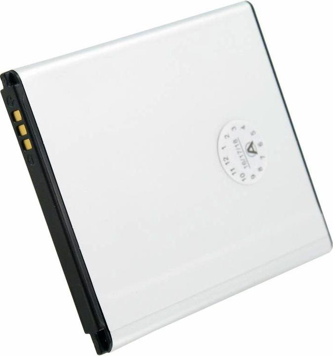 Actual product image Samsung Akku Galaxy Trend Lite Akku GT-S7390 (Rechargeable battery, Galaxy Trend Lite)