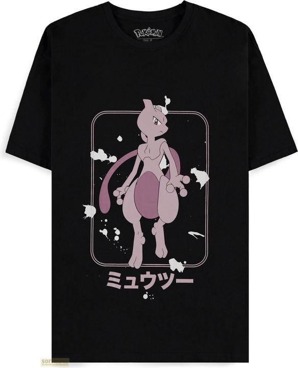 Actual product image Difuzed Pokémon - Men's Short Sleeved T-shirt - 2XL (XXL)