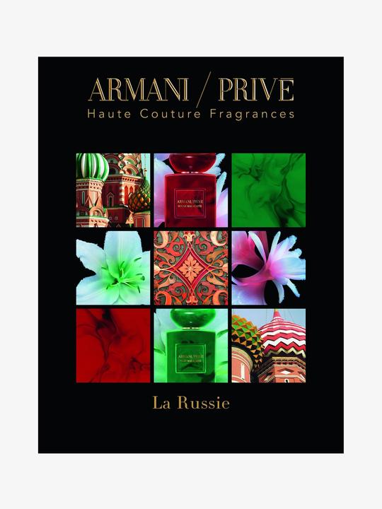 Image du produit Giorgio Armani Vert Malachite (Eau de parfum, 100 ml)