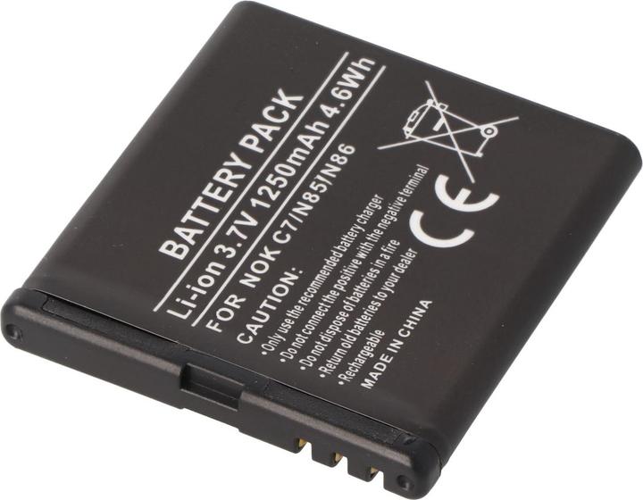 Image du produit Nokia Batterie N85, N86, BL-5K