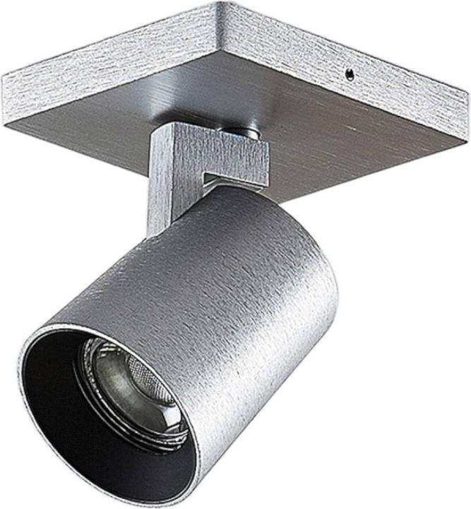 Image du produit Arcchio Iavo (GU10)