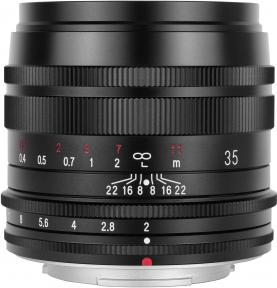 Actual product image Voigtländer 35mm F/2 Macro APO Ultron (Fujifilm X, APS-C / DX)