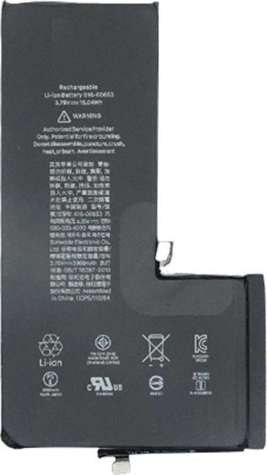 Ferryxpress Ersatz Akku Batterie für iPhone 11 Pro Max Original Chip