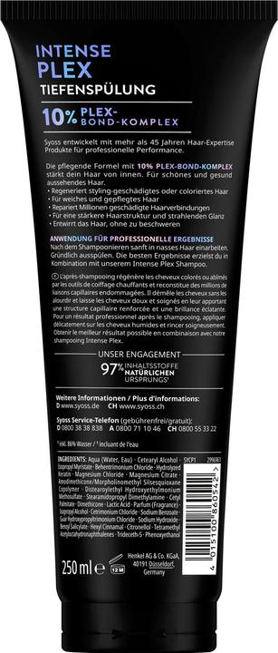 Actual product image Syoss Intense Plex (250 ml)