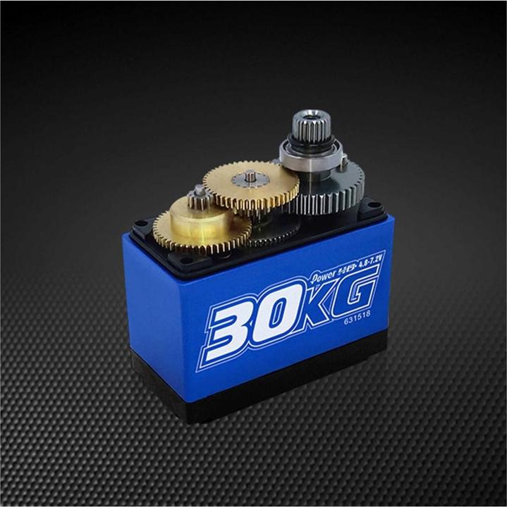 Image du produit PowerHD Servo LW-30MG