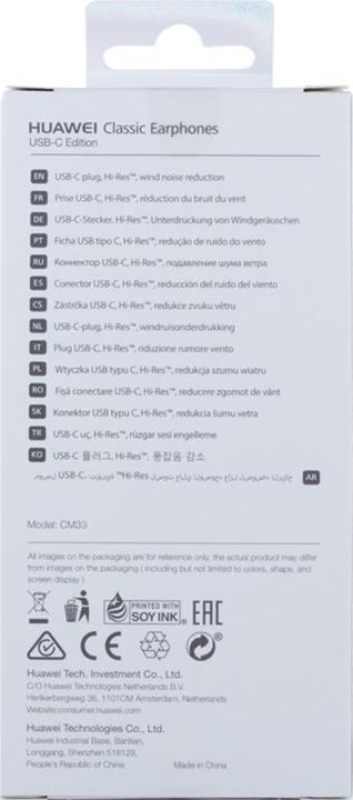 Produktbild Huawei Cm33 (Kabelgebunden)