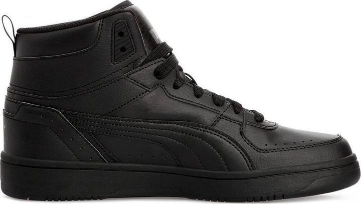 Actual product image Puma Rebound Joy (44.5)