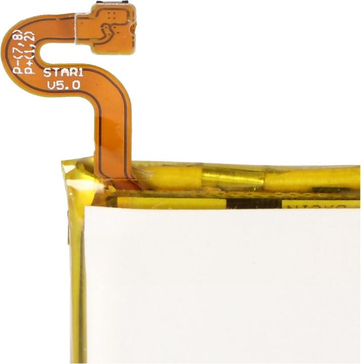 Actual product image AccuCell Akku Samsung Galaxy S9