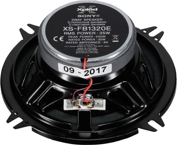 Actual product image Sony Xsfb 1320e (230 W, 13 cm, 5 x 7")