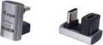 Image du produit equip Adaptateur USB 4.0 -> USB-C 40Gbps, 240W PD, pack de 2 gr (0.02 m, USB 4.0, 240 W)
