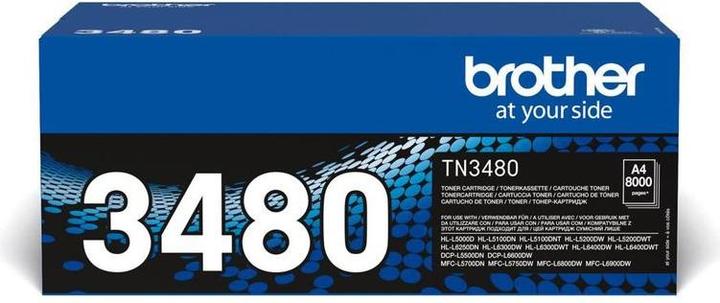 Actual product image Brother TN3480 HIGH YIELD TONER FOR