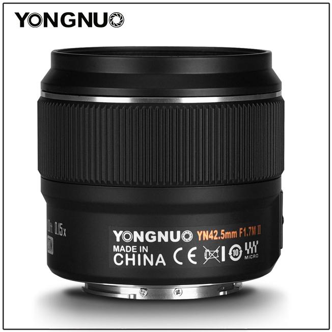 Immagine prodotto Yongnuo YN 42.5mm f/1.7M II Prime Lens Micro Four Thirds (Four Thirds, Micro Four Thirds)