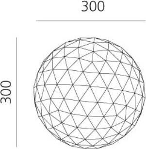 Actual product image Artemide Huara (2000 lm)