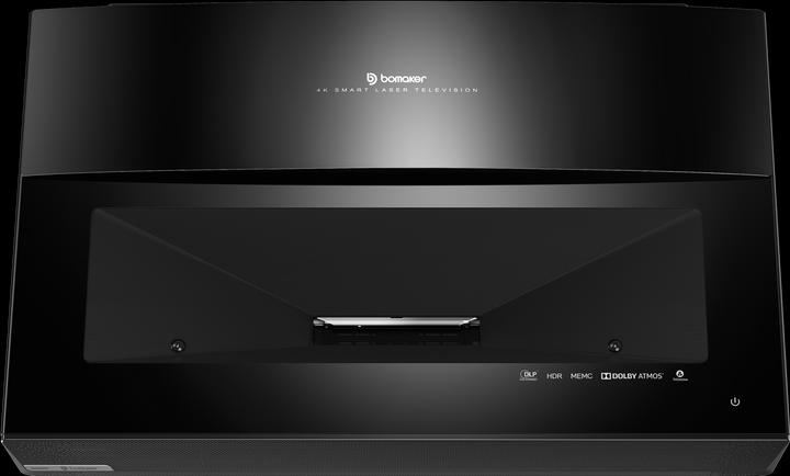 Image du produit Bomaker Polaris (4K, 2500 lm)