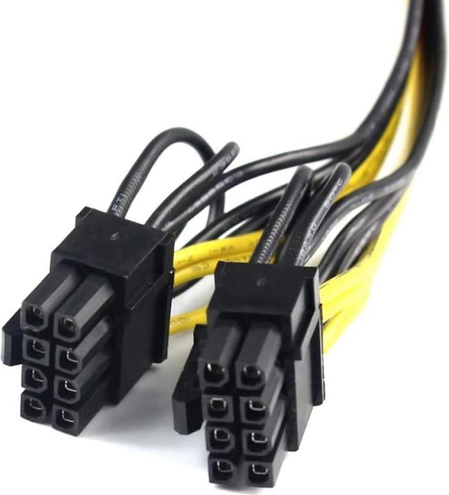 Actual product image PowerGuard PCI-E 8-pin to 2x 8-pin Dual Power Splitter GPU Cable 30cm