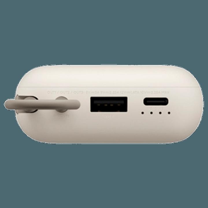 Produktbild Xiaomi Power Bank 10000mAh (Integrated Cable) (10000 mAh, 22.50 W, 37 Wh)