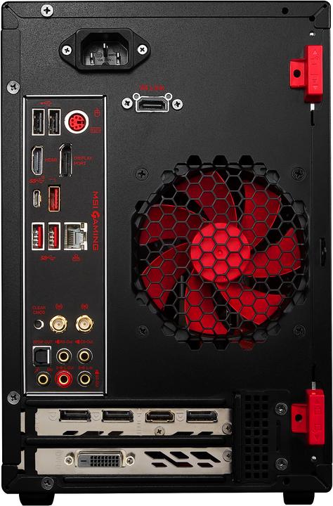 Image du produit MSI Nightblade 3 (Intel Core i7-7700, 16 Go, 256 Go, GeForce GTX 1070)