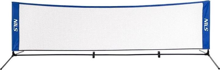 Actual product image Nils Multifunction Network NT7111 3in1