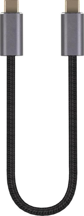 Digitec USB-C - USB-C (0.25 m, USB 3.2 Gen 2x2)