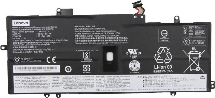 Produktbild Lenovo Battery Internal 4c 51Wh (4 Zellen, 3321 mAh)