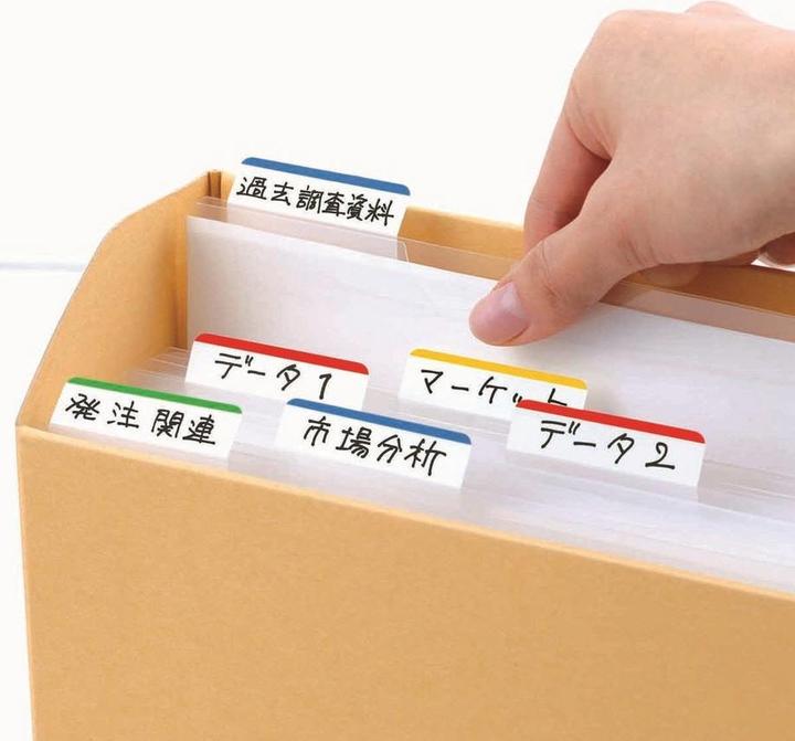 Actual product image Post-it Strong Filling Index (2 x 7.5 x 14.5 cm)