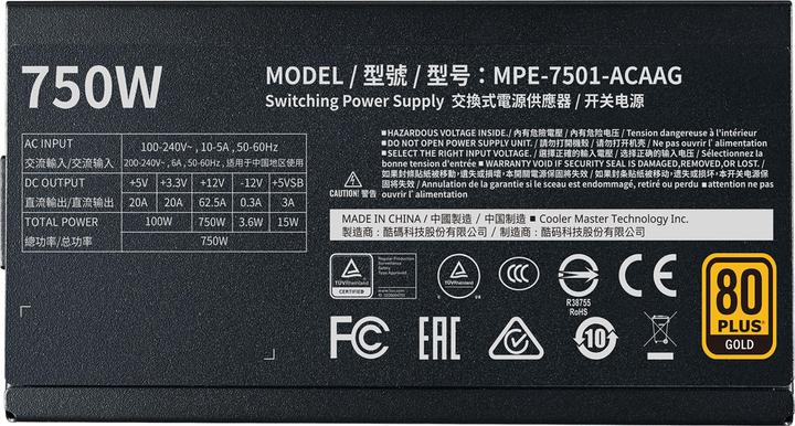 Actual product image Cooler Master MWE Gold V2 (750 W)