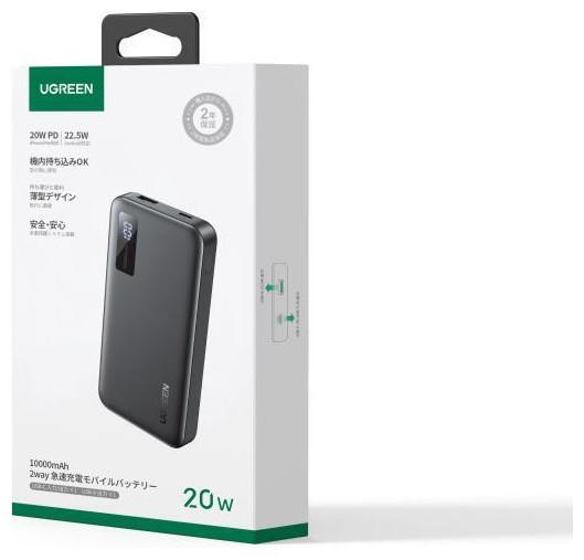 Image du produit Ugreen Two-way Fast Charging Power Bank (10000 mAh, 20 W, 72 Wh)