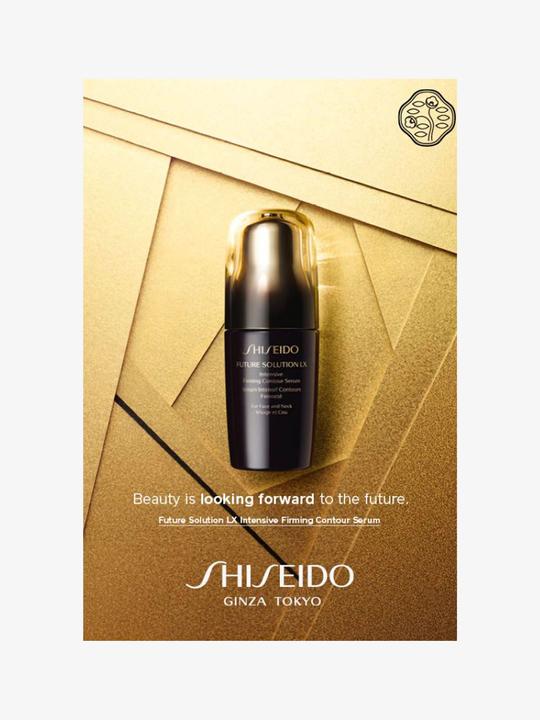 Produktbild Shiseido Future Solution LX Future Solution LX Intensive Contour Firming Serum (50 ml)
