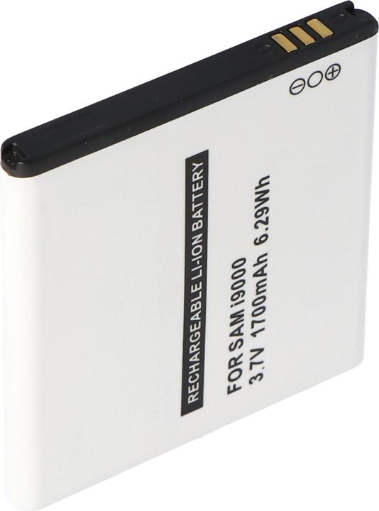 Immagine prodotto Samsung Akku Galaxy S i9000, EB575152VUCSTD