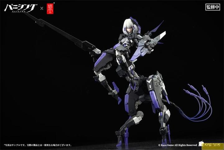 Produktbild Snail Shell Punishing: Gray Raven figurine 1/12 Rosetta Rigor 18 cm