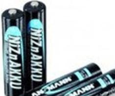 Immagine prodotto Ansmann NiZN Akku (4 pz., AAA, 550 mAh)