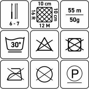 Produktbild Myboshi Wolle Nr. 1 (55 m)
