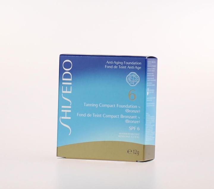 Actual product image Shiseido Tanning (Bronze)