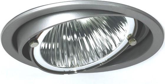 Produktbild LTS LED-Einbaustrahler (2890 lm)