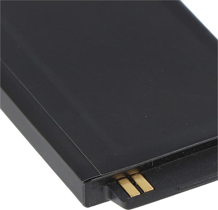 Immagine prodotto AccuCell Akku LG U8110