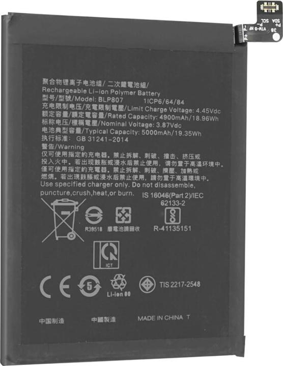 Produktbild Clappio 5000mAh Ersatzakku