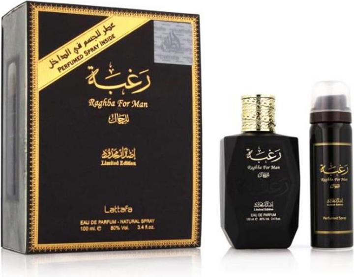 Produktbild Lattafa Perfumes Raghba (Eau de Parfum, 100 ml)